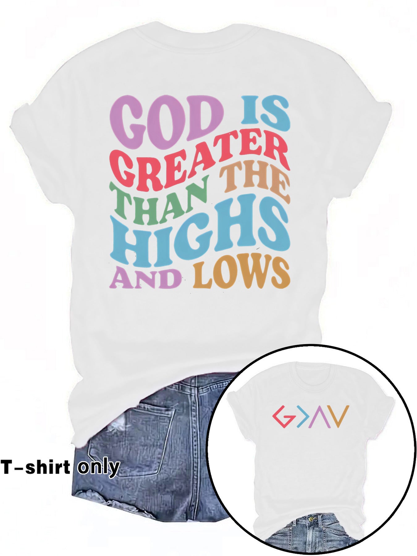 GOD IS GREATER New Round Neck Loose Short Sleeve