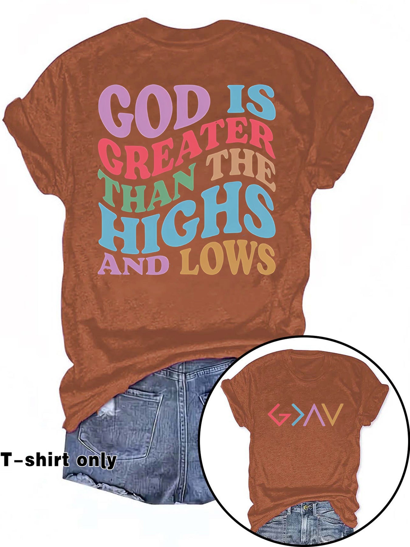 GOD IS GREATER New Round Neck Loose Short Sleeve