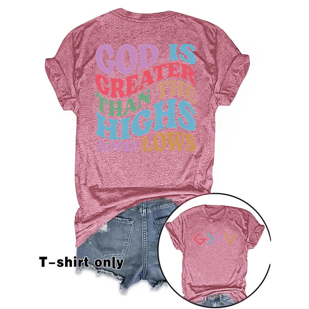 GOD IS GREATER New Round Neck Loose Short Sleeve