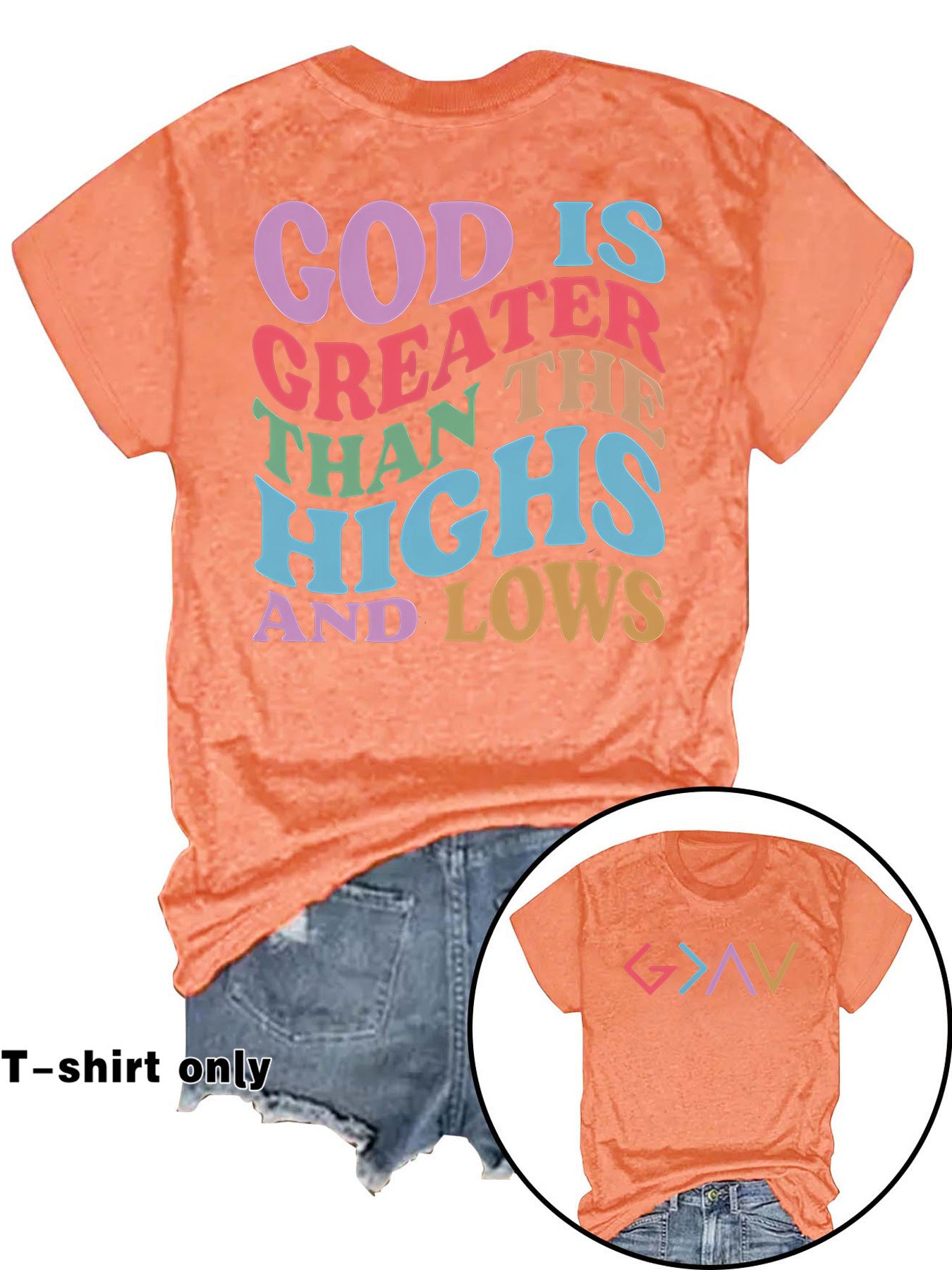 GOD IS GREATER New Round Neck Loose Short Sleeve