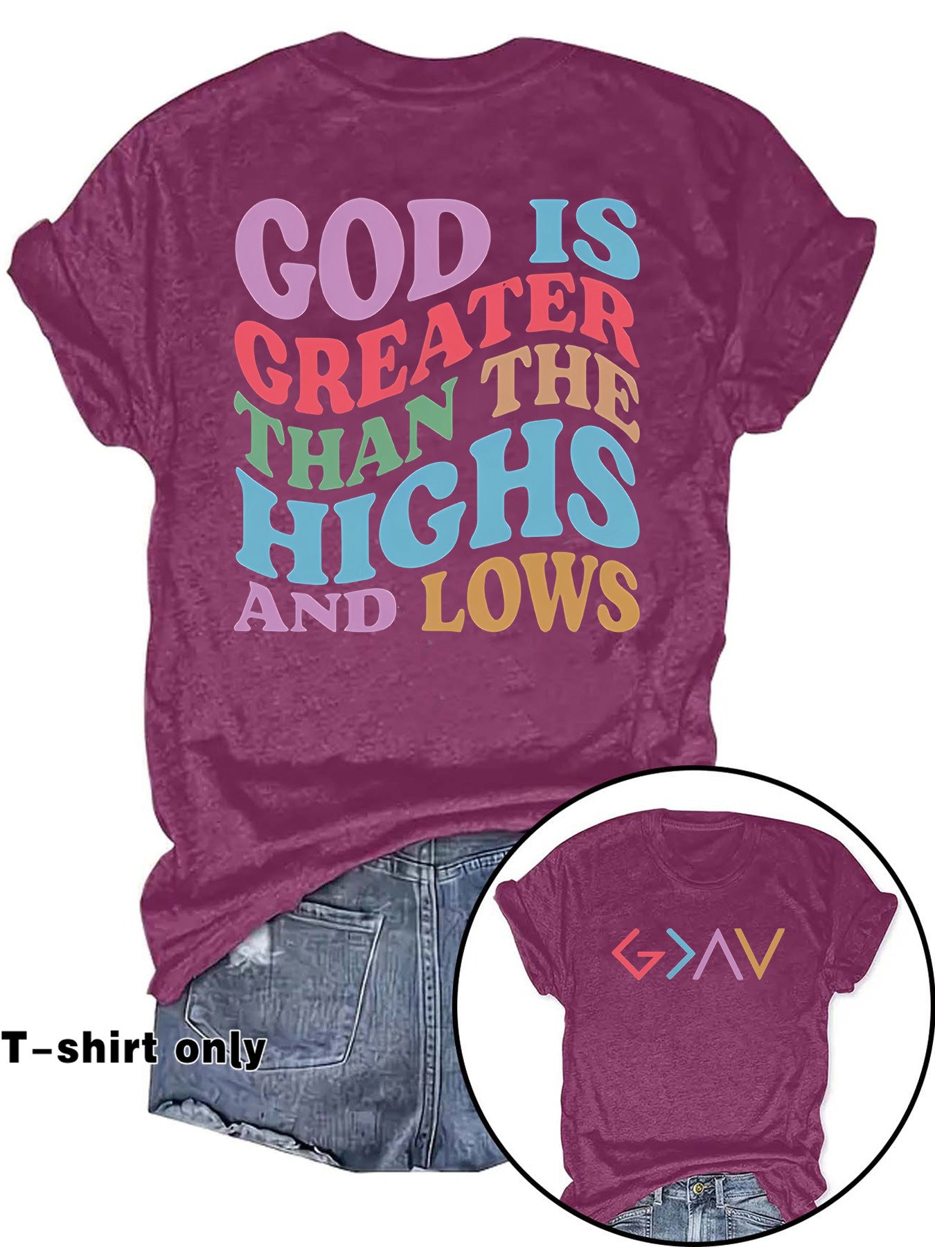 GOD IS GREATER New Round Neck Loose Short Sleeve