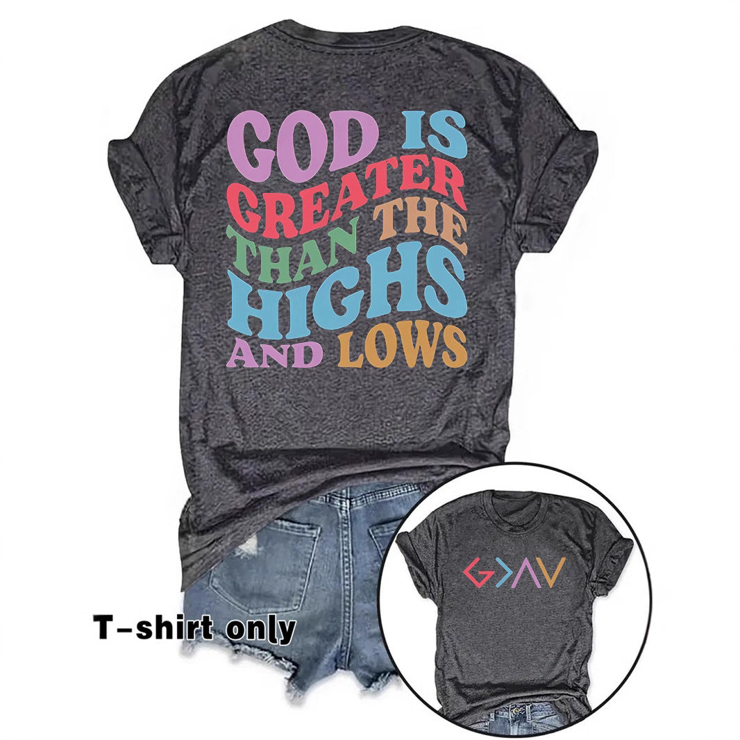 GOD IS GREATER New Round Neck Loose Short Sleeve
