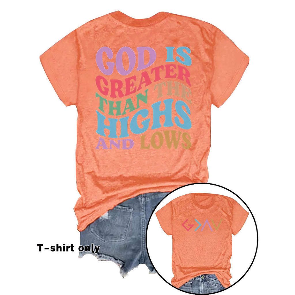 GOD IS GREATER New Round Neck Loose Short Sleeve