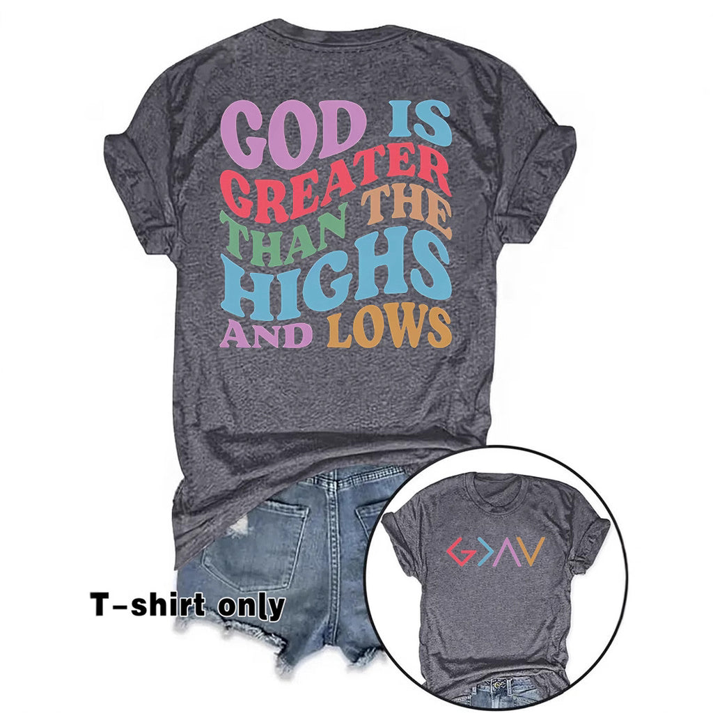 GOD IS GREATER New Round Neck Loose Short Sleeve