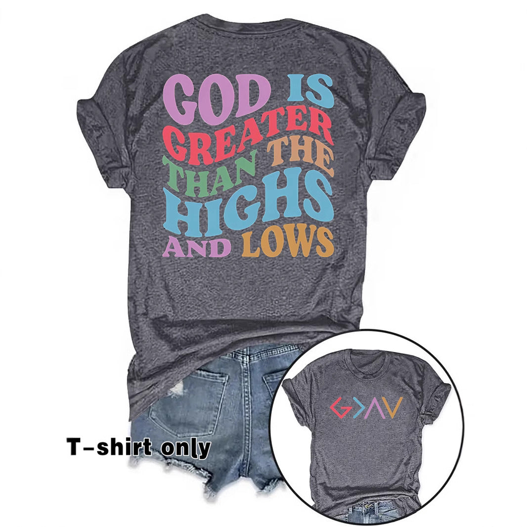 GOD IS GREATER New Round Neck Loose Short Sleeve